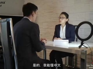 美丽 褐发女郎 勾引 他妈的 她的 亚洲人 interviewer - bananafever