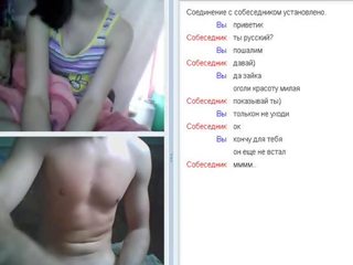 Omegle vestlus 